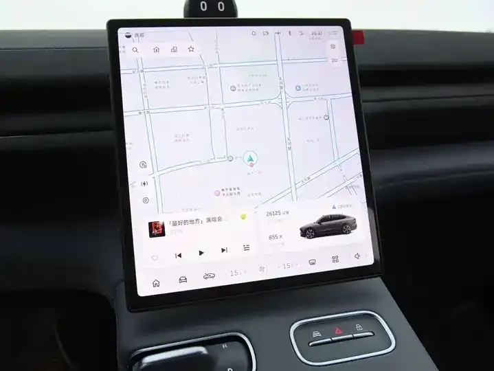 NIO EC6 2023 Section 75kWh 8
