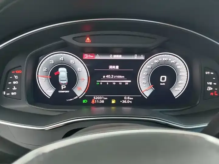 Audi A6L 2023 model changed to 45 TFSI dynamic model 12