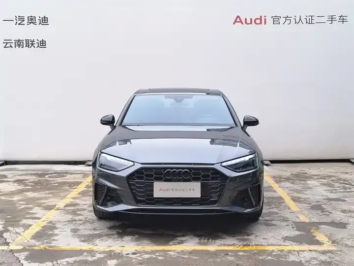 Audi A4L 2024 40 TFSI Deluxe Dynamic (Starry Night Edition) 3