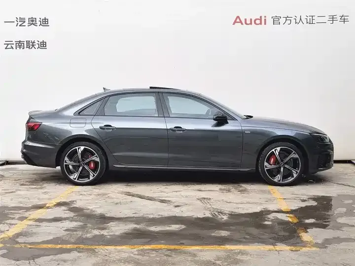 Audi A4L 2024 40 TFSI Deluxe Dynamic (Starry Night Edition) 4