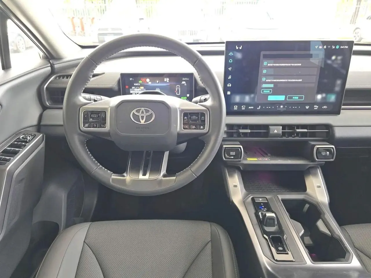 Toyota 2026 RAV4 Rongfang Double Engine 2.0 Stepless Two-Drive Deluxe Automatic Gear 5