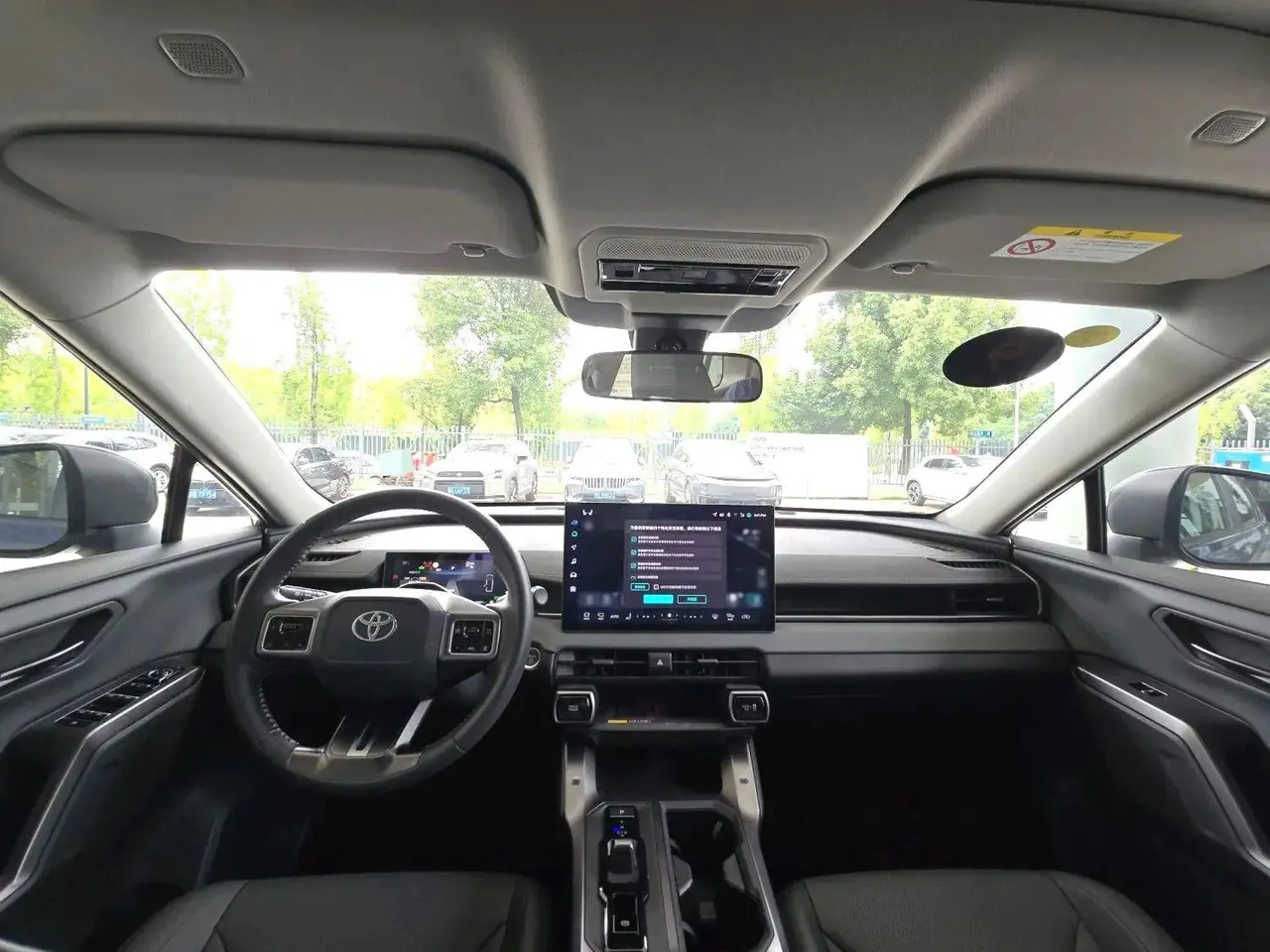 Toyota 2026 RAV4 Rongfang Double Engine 2.0 Stepless Two-Drive Deluxe Automatic Gear 6