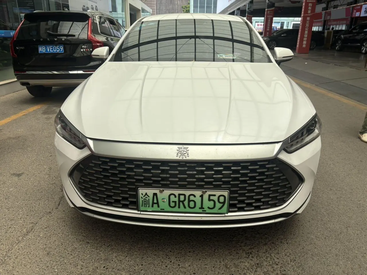 BYD 2024 Qin PLUS DM-i 1.5 stepless glory version 55KM leading automatic gear 2