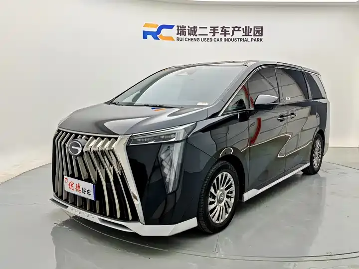 Chuanqi M8 2023 Master Series 400T Flagship Edition - View 1