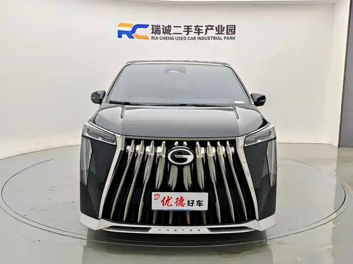 Chuanqi M8 2023 Master Series 400T Flagship Edition 2