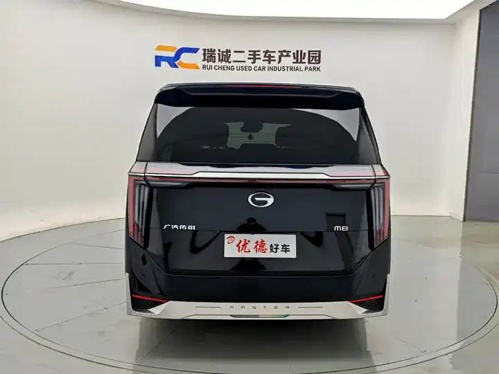 Chuanqi M8 2023 Master Series 400T Flagship Edition 4