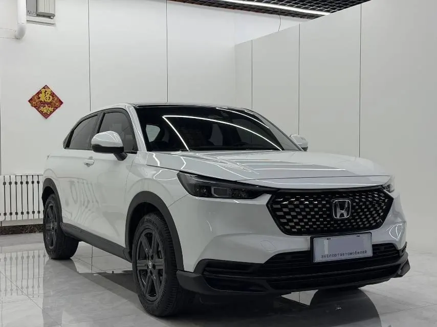 Honda 2023 XR-V 1.5 stepless craze version of automatic gear 3