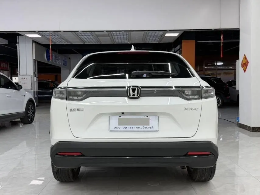 Honda 2023 XR-V 1.5 stepless craze version of automatic gear 5