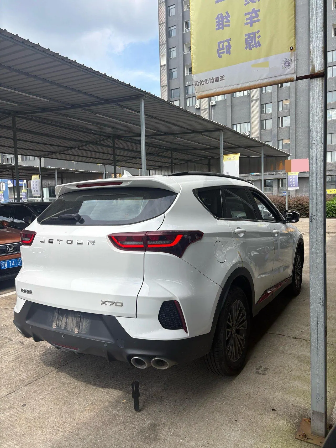 Jetour 2023 X70 1.5T Exceed PRO Edition 5-seat Automatic Gear 8