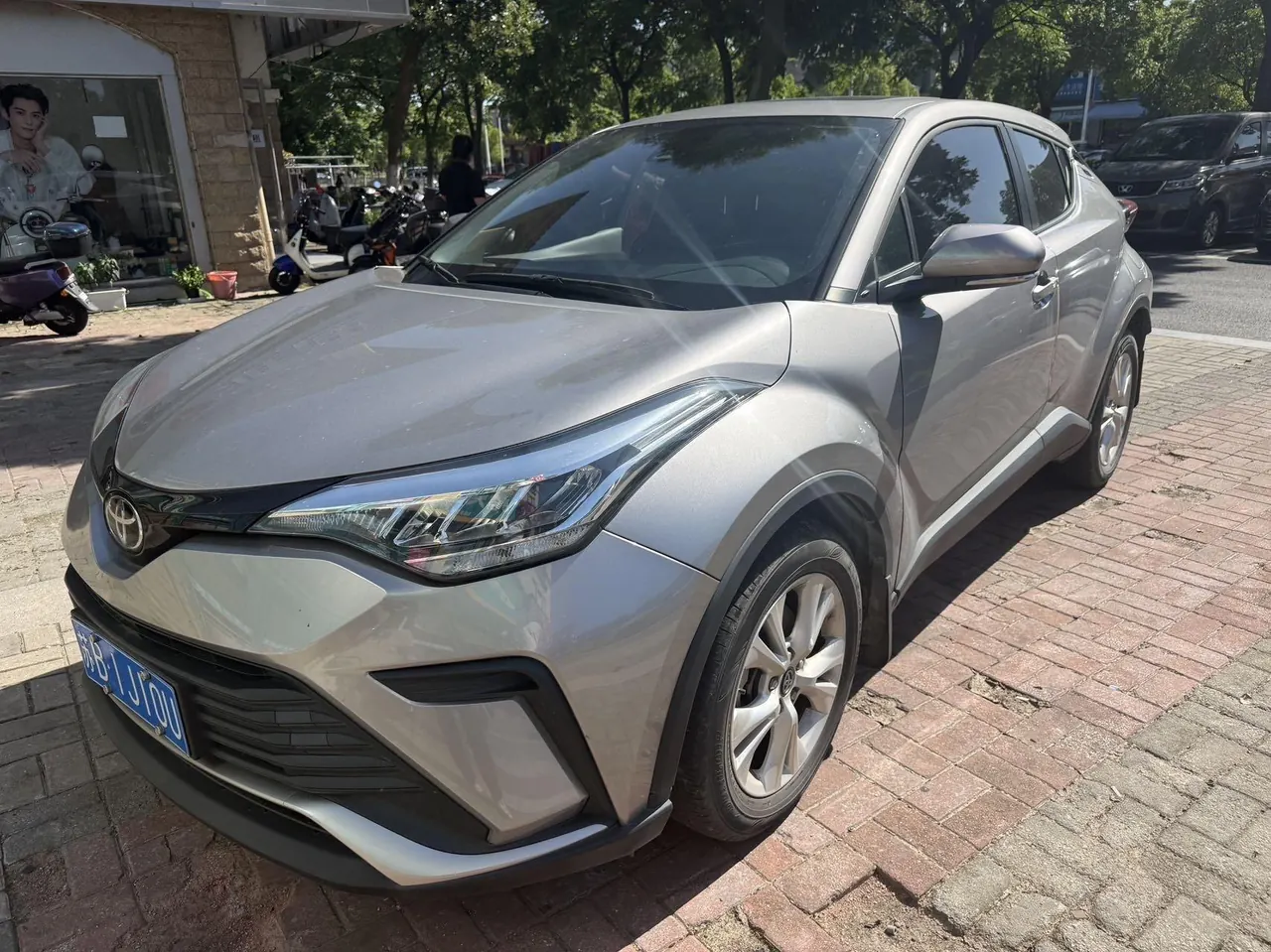 Open image lightbox: Toyota 2022 Yize 2.0 Stepless Game Edition Automatic Gear