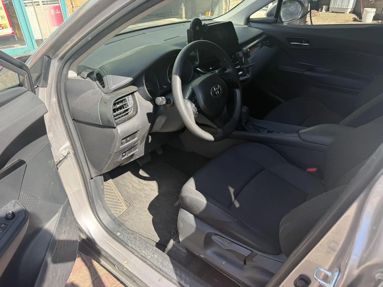 Toyota 2022 Yize 2.0 Stepless Game Edition Automatic Gear 5