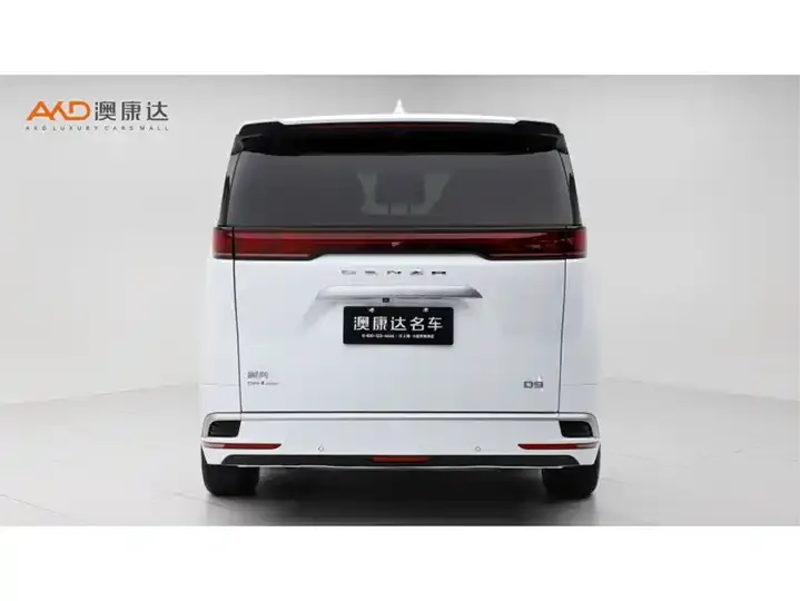 Denza D9 2022 DM-i 970 four-wheel drive flagship 4
