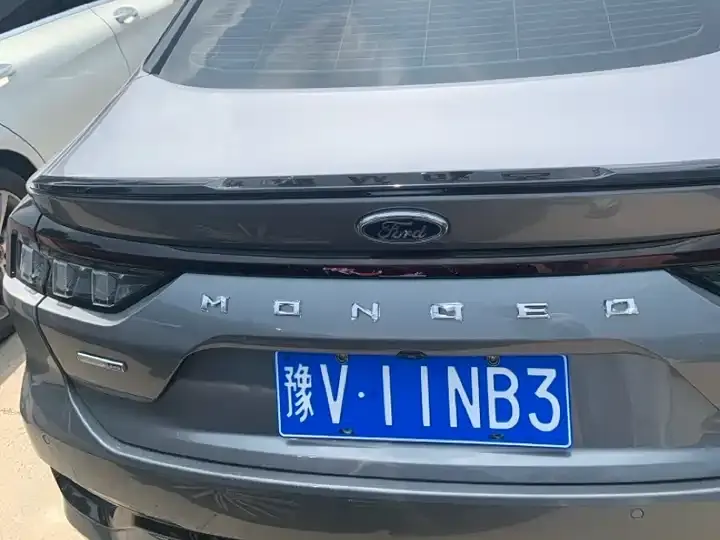 Mondeo 2022 EcoBoost 245 ST-Line 4