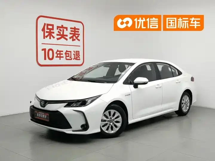 Corolla 2023 1.8L Intelligent Electric Mixed Double Qing Pioneer Edition - View 1
