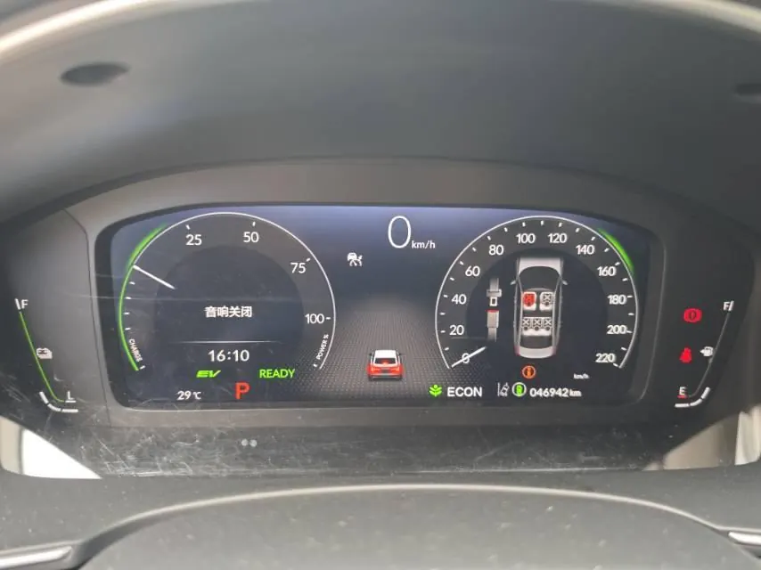 Honda 2023 model grid e:HEV 2.0 stepless sharp exclusive version of automatic gear 13