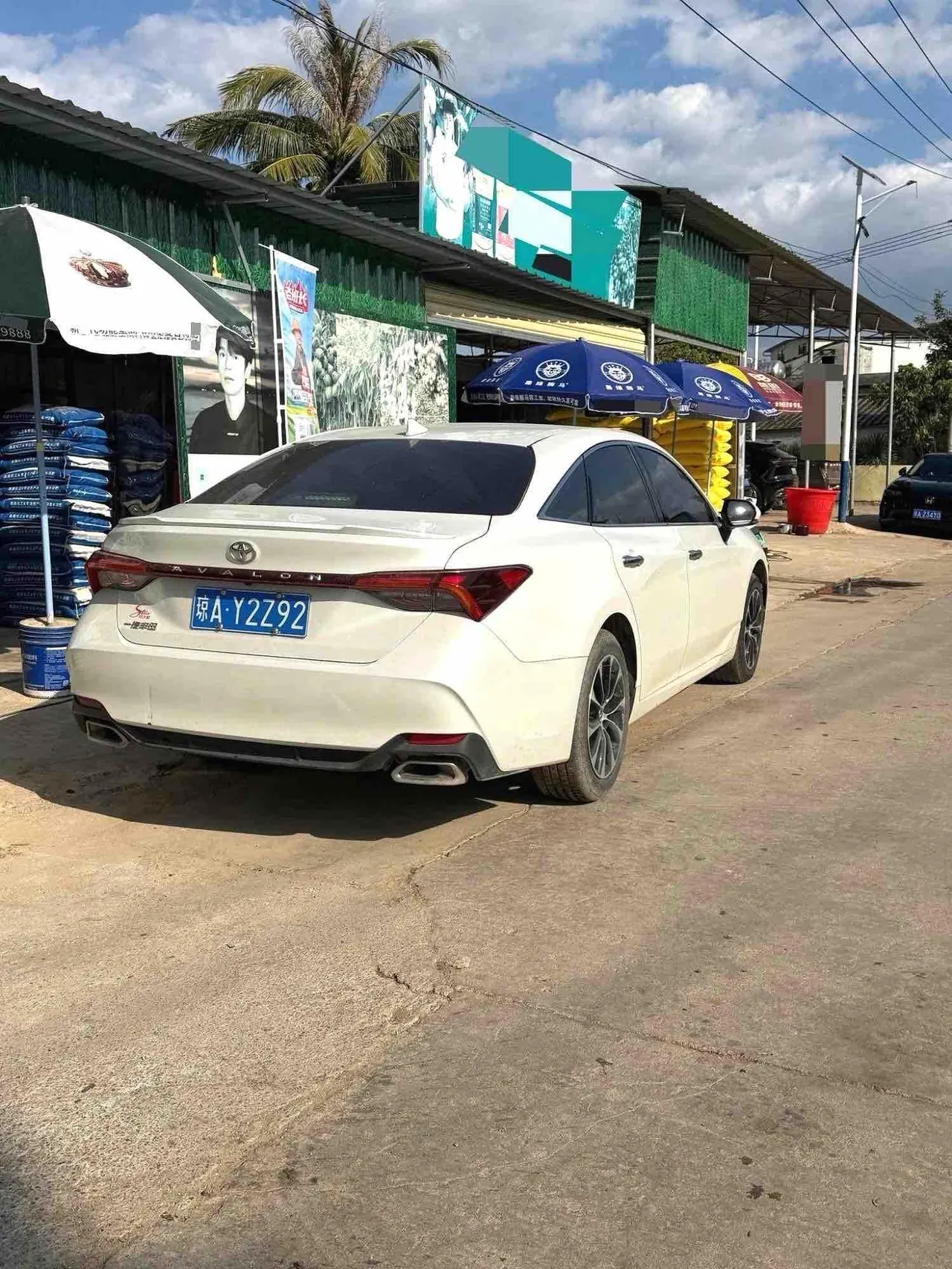 Toyota 2023 Asian Dragon 2.5 Deluxe Edition Automatic 5