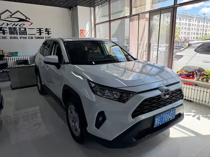 RAV4 RongFang 2024 2.0L CVT Two-Drive Urban Edition 2