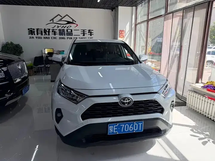 RAV4 RongFang 2024 2.0L CVT Two-Drive Urban Edition 3