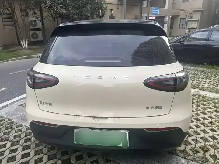 Star Wish 2025 UP 410km Discovery Edition 2