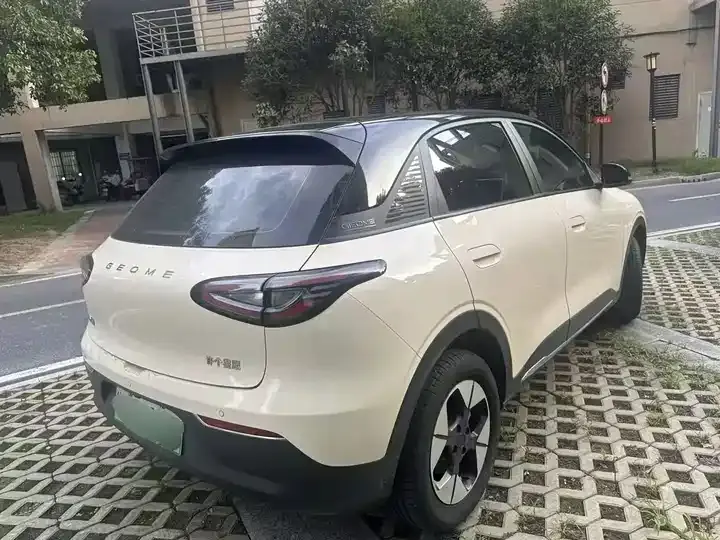 Star Wish 2025 UP 410km Discovery Edition 3