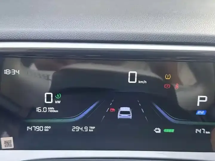 Star Wish 2025 UP 410km Discovery Edition 5