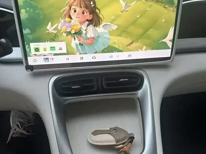 Star Wish 2025 UP 410km Discovery Edition 7