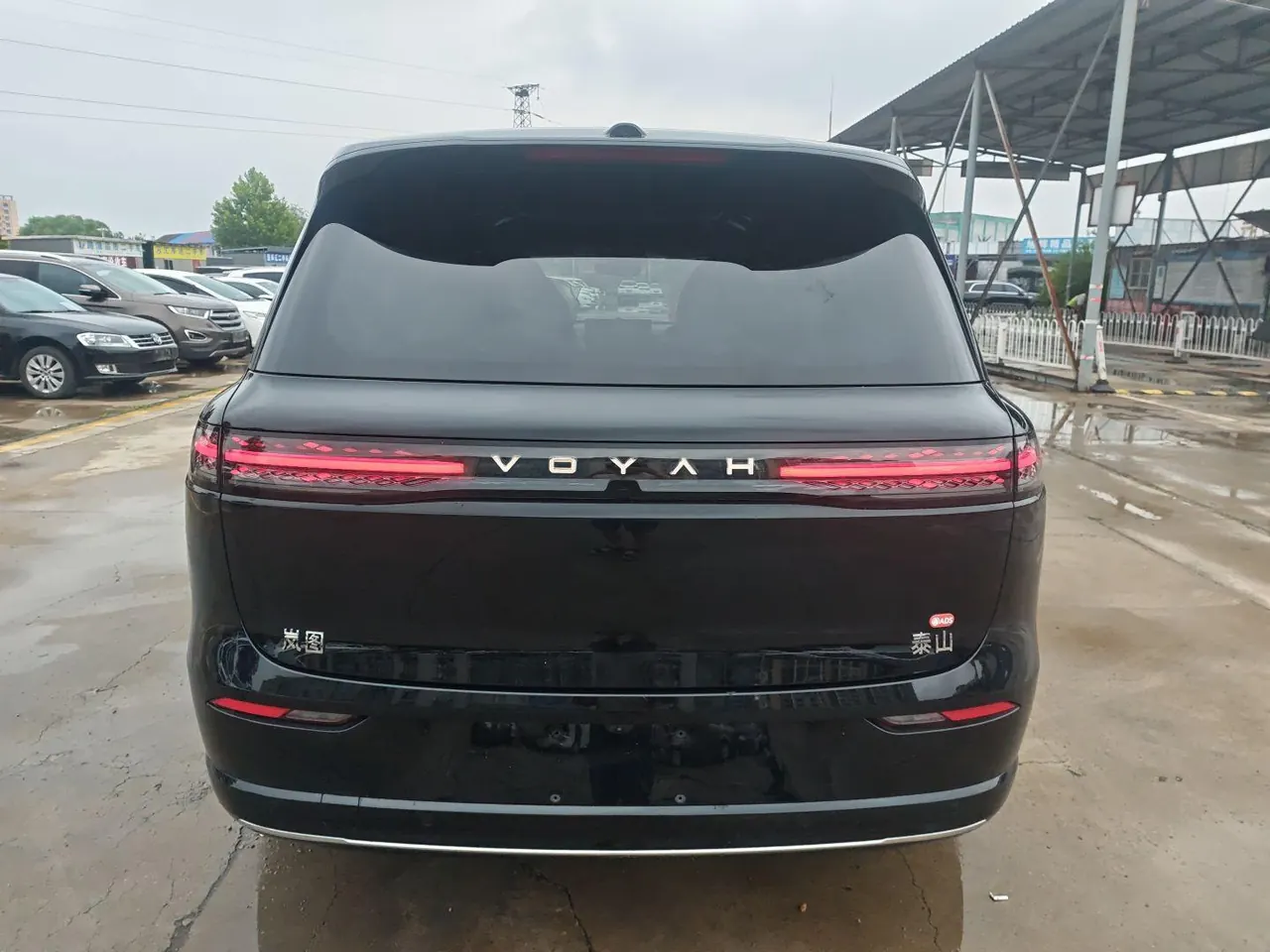 Voyah 2026 Taishan Max automatic gear 12