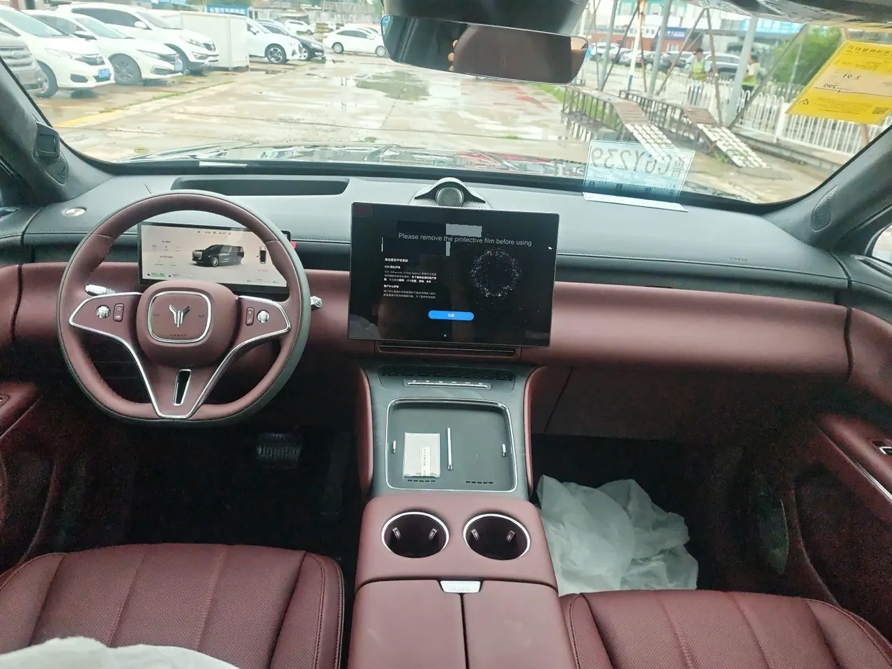 Voyah 2026 Taishan Max automatic gear 8