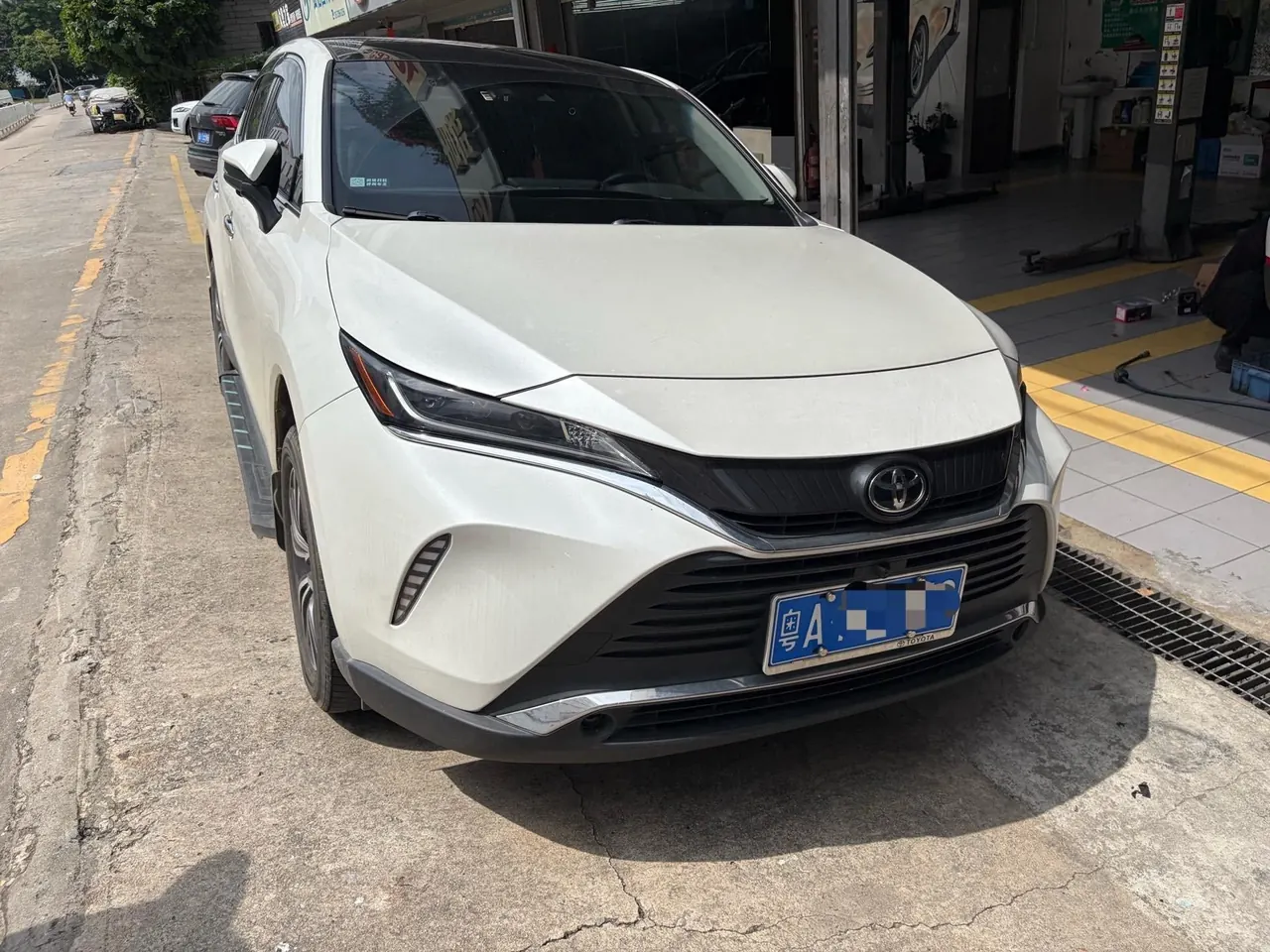 Toyota 2023 LingFang 2.0 Stepless Two-Drive Enterprising Automatic Gear 2