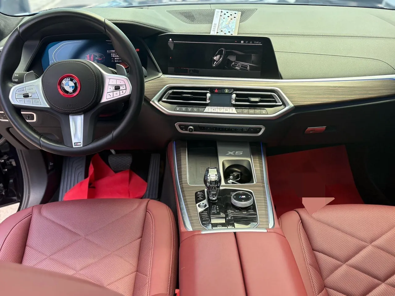BMW 2022 X5 xDrive40Li 48V 3.0T M sports suit (modified) automatic gear 8