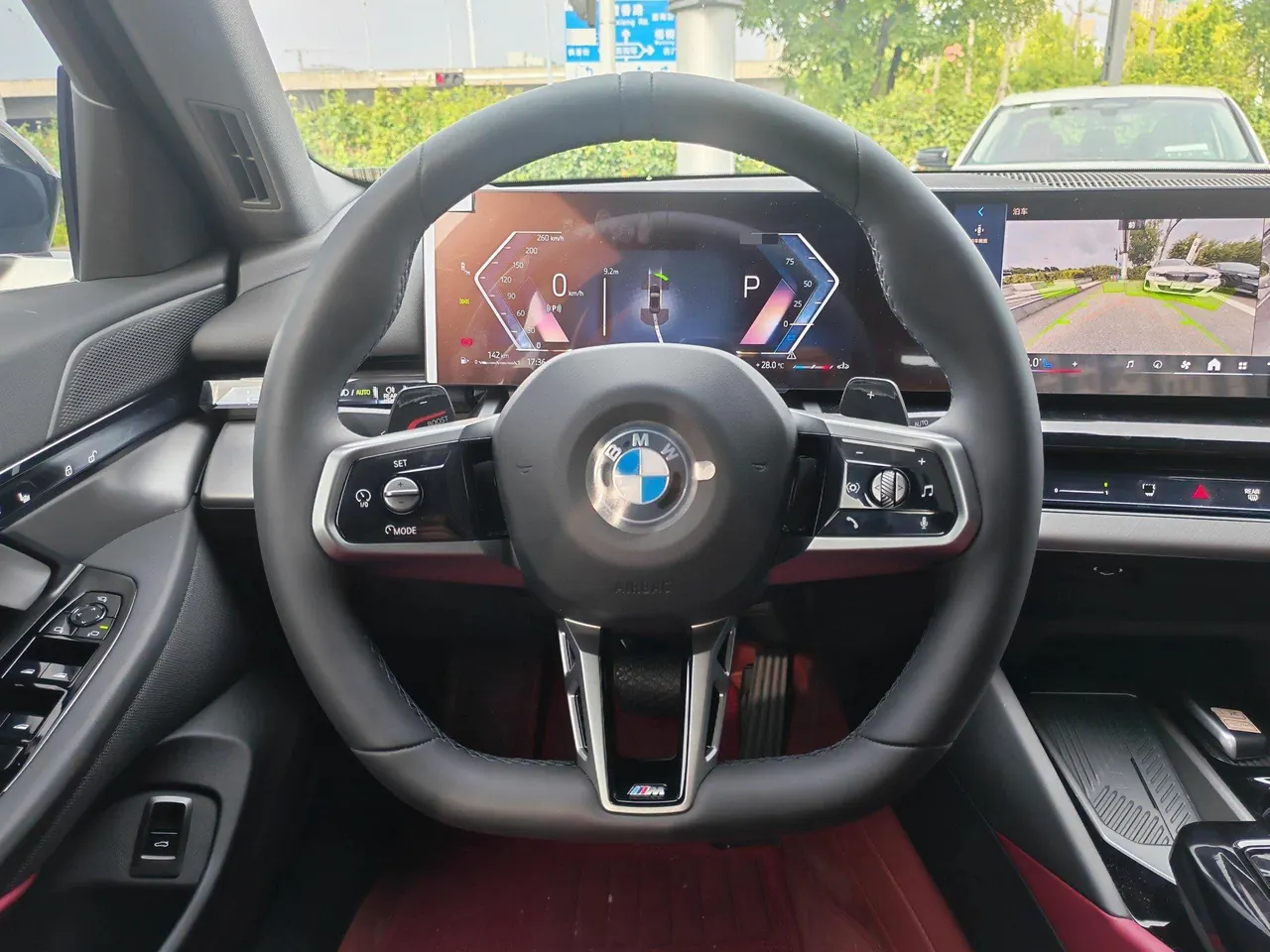 BMW 5 Series 2026 525Li 48V 2.0T M Sports Suit (Modified) Automatic Gear 13