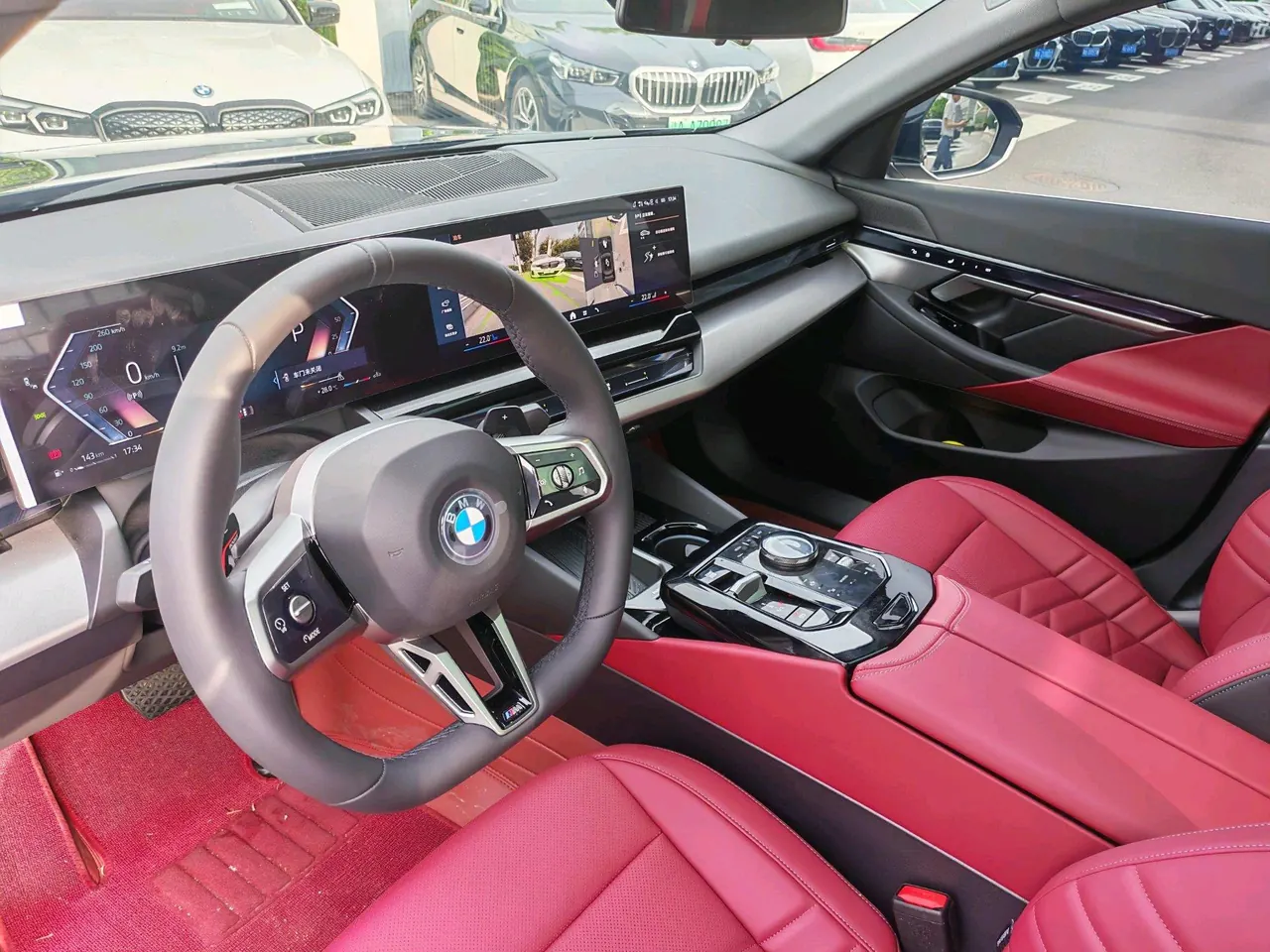 BMW 5 Series 2026 525Li 48V 2.0T M Sports Suit (Modified) Automatic Gear 7