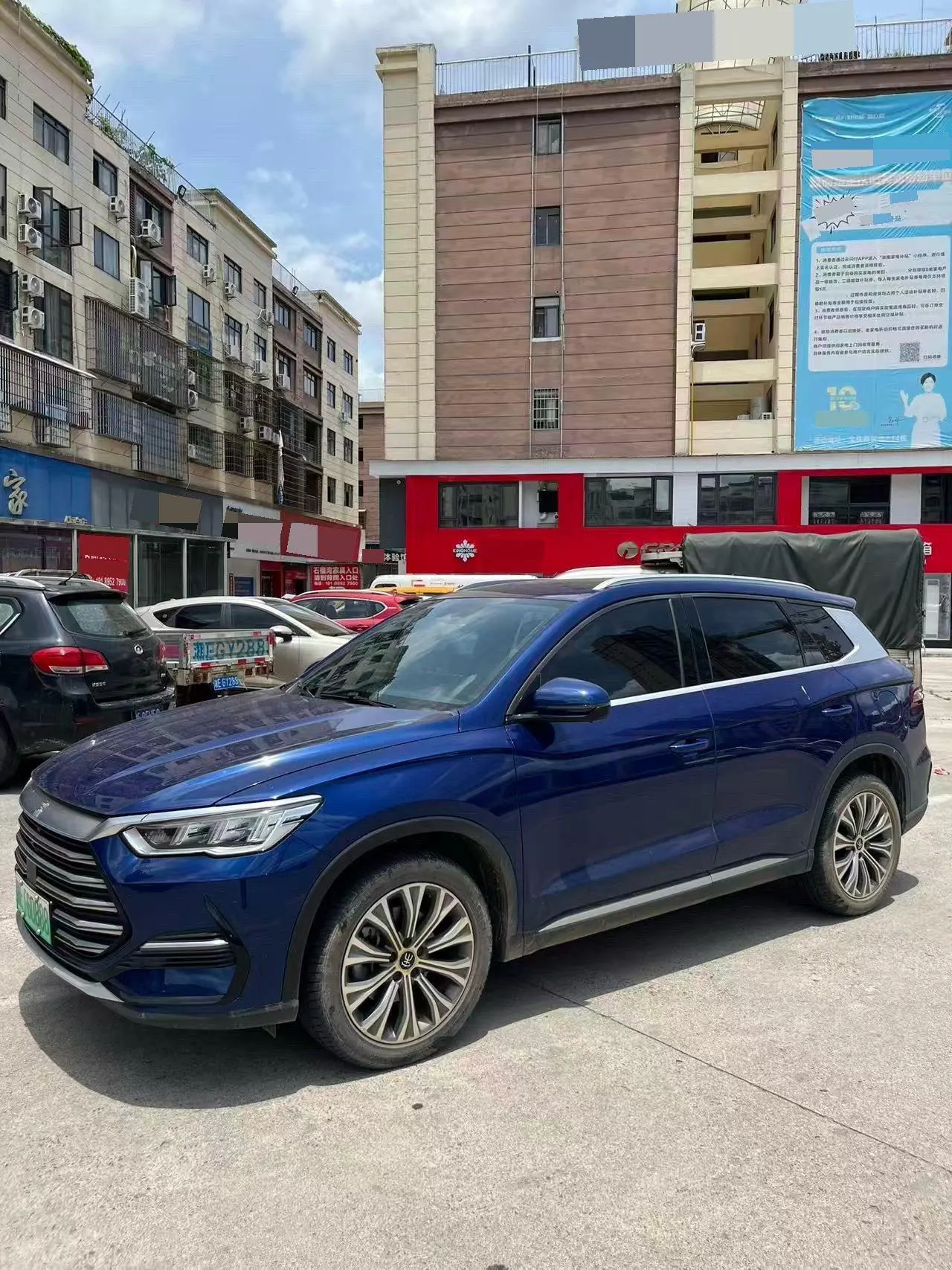 BYD Song Pro New Energy 2022 Song Pro DM-i 1.5 Stepless 110km Flagship Automatic Gear - View 1
