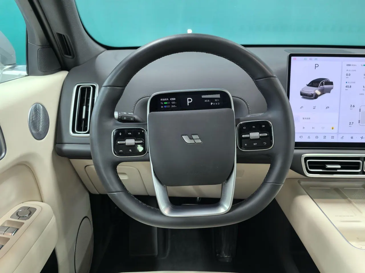 Li 2025 L7 Max Intelligent Rejuvenation New Edition Automatic Gear 6
