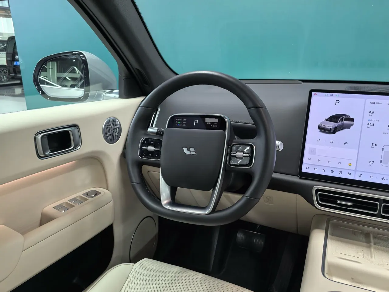 Li 2025 L7 Max Intelligent Rejuvenation New Edition Automatic Gear 7