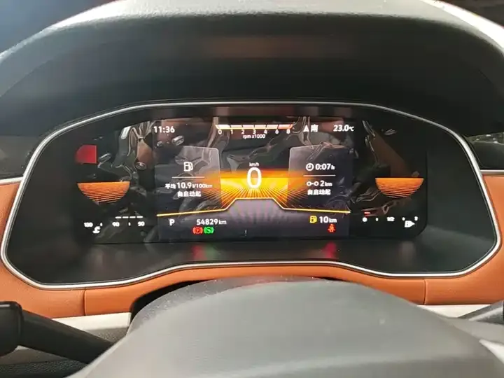 Bora 2023 200TSI DSG Yue Edition 12