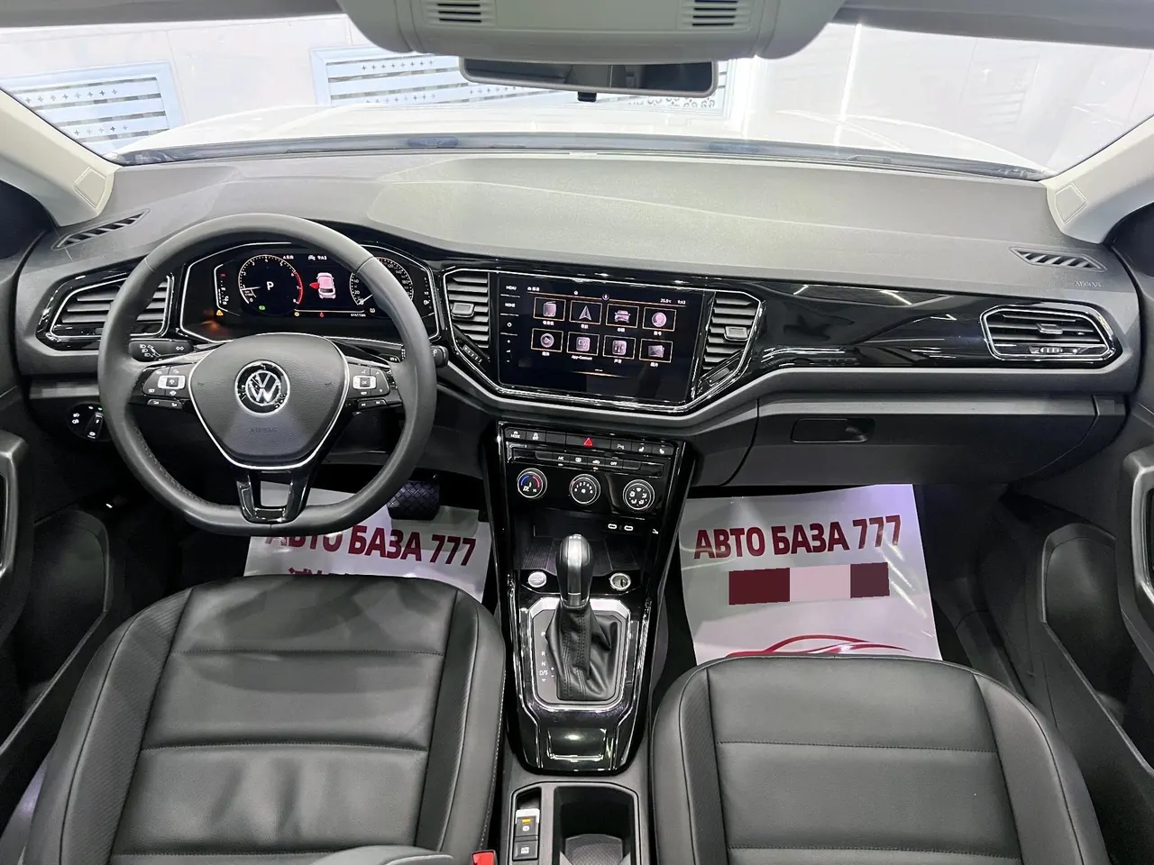 Volkswagen 2022 Tange 1.4TSI 280TSI Two-Drive Comfortable PLUS Automatic Gear 11