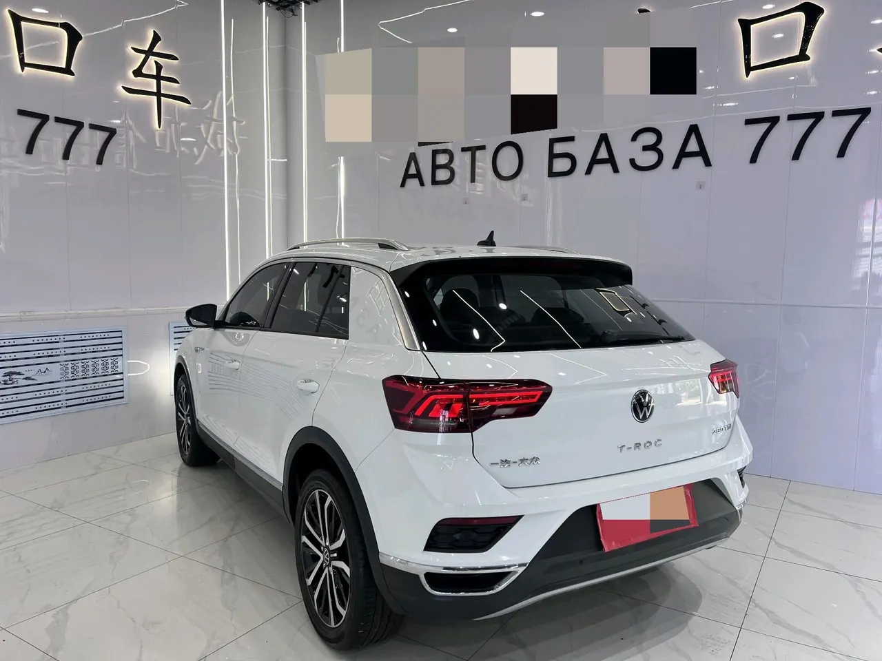 Volkswagen 2022 Tange 1.4TSI 280TSI Two-Drive Comfortable PLUS Automatic Gear 6