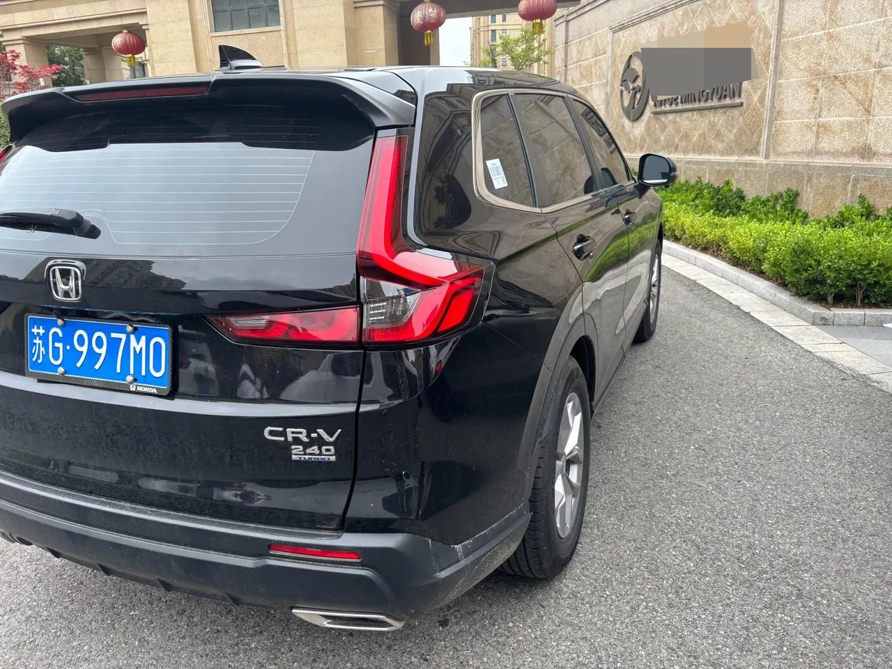 Honda 2023 CR-V 1.5T Stepless 240TURBO Two-Drive Enliveness Edition Automatic Gear 5