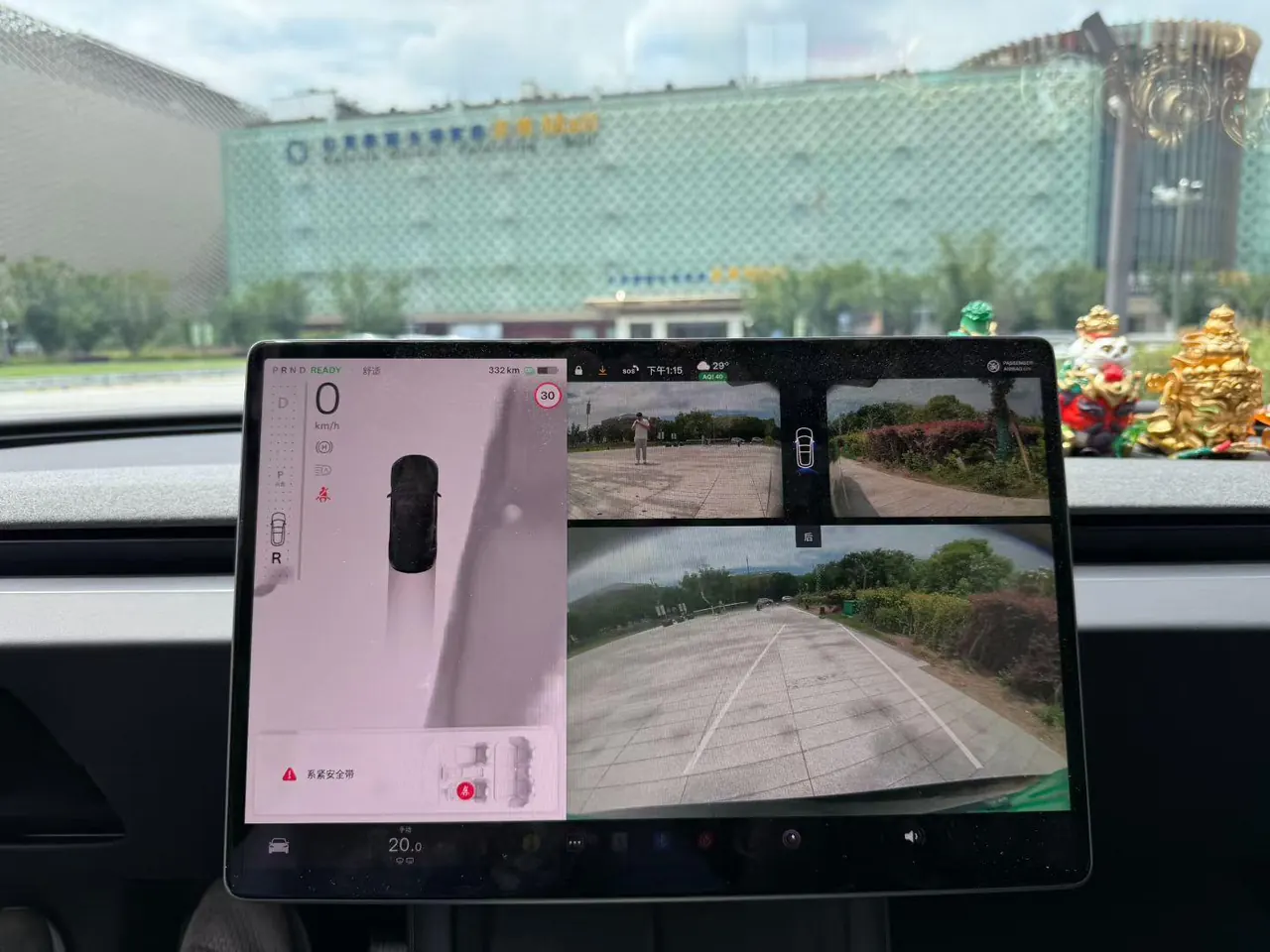 Tesla 2025 Model 3 long endurance rear wheel drive version (modified) automatic gear 9