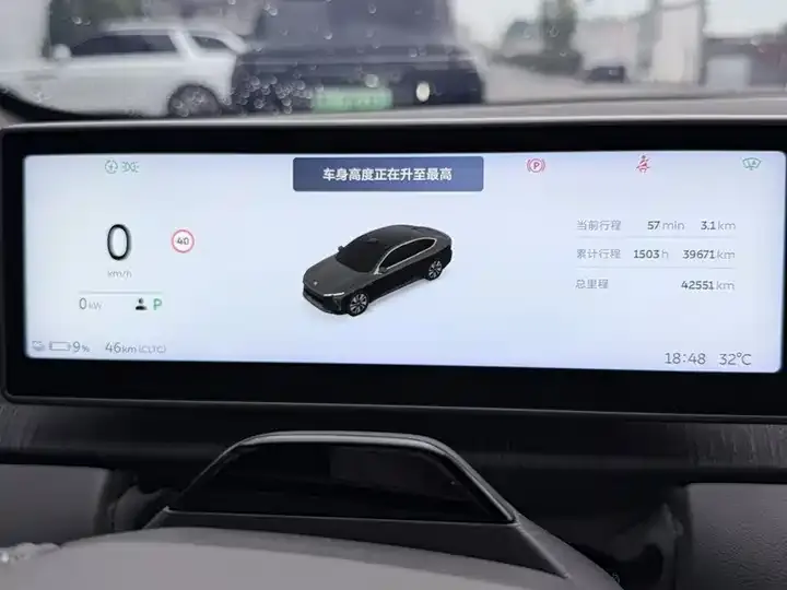 NIO ET7 2023 section 75kWh 7