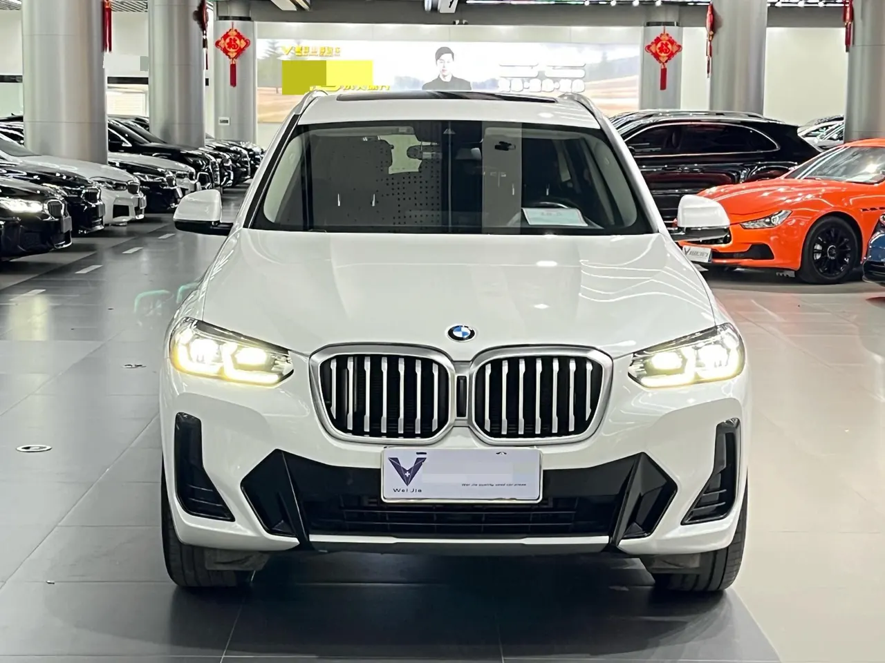 BMW 2022 X3 xDrive25i 2.0T M sports suit automatic gear 2