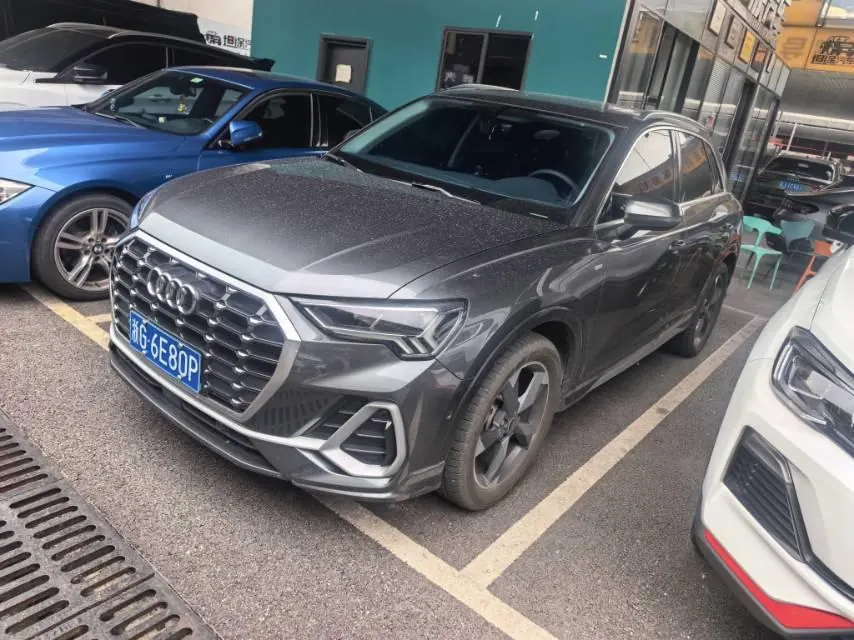 Audi 2022 Q3 1.4TFSI 35TFSI Fashion Dynamic Automatic - View 1