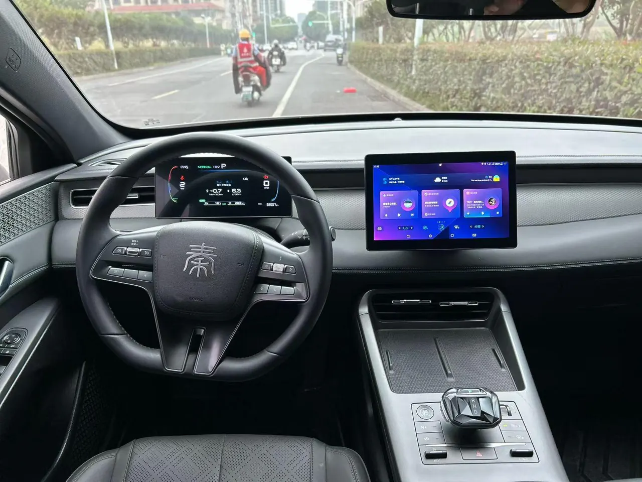 BYD 2025 Qin PLUS DM-i 1.5 stepless intelligent driving version 55KM leading automatic gear 3
