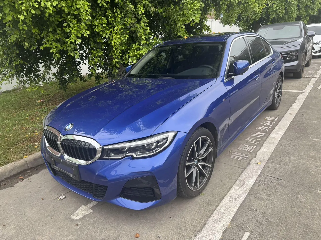 BMW 3 Series 2021 325Li 2.0T M Sports Suit Automatic Gear - View 1