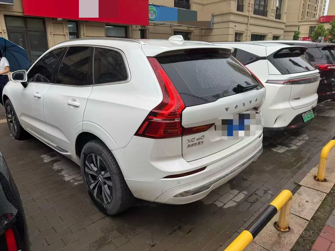 Volvo 2023 XC60 48V 2.0T B5 4-wheel-drive Zhiyi Deluxe Edition Automatic Gear 5