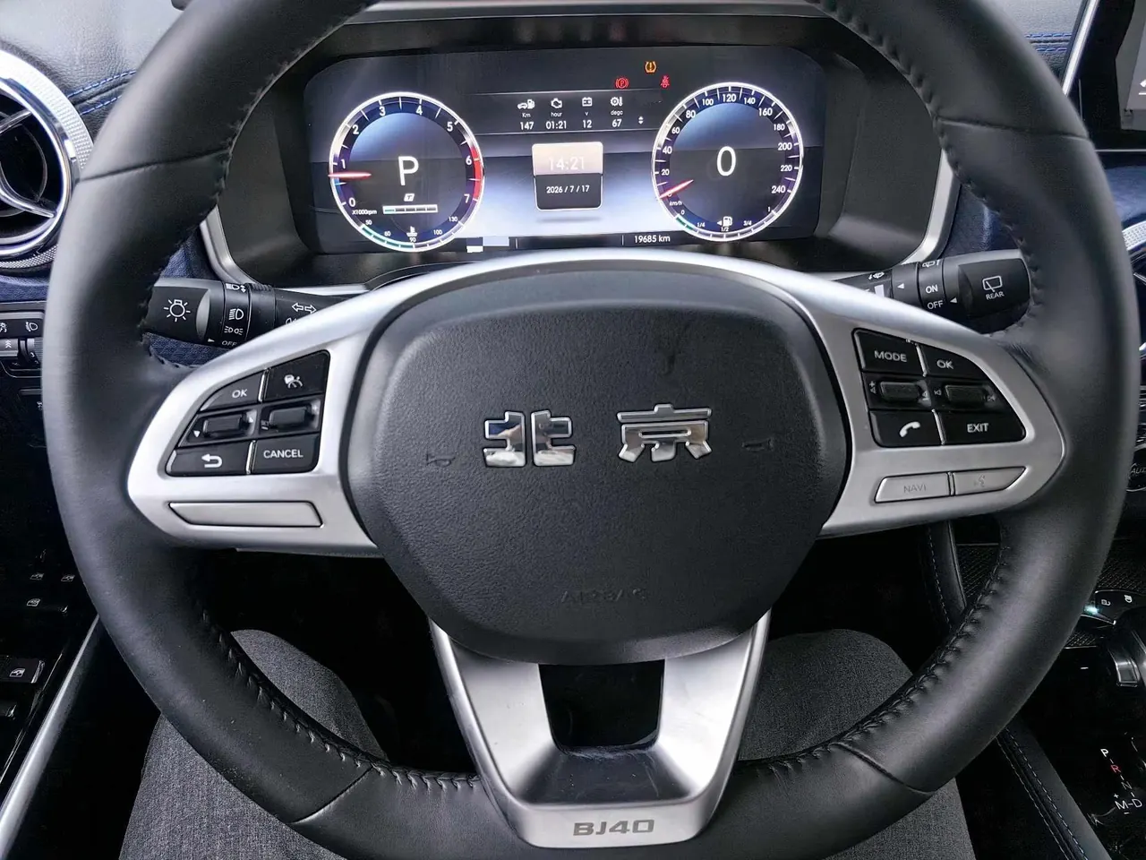 Beijing 2021 BJ40 2.3T Four-wheel Drive Blade Hero Edition Extreme Automatic Gear 12