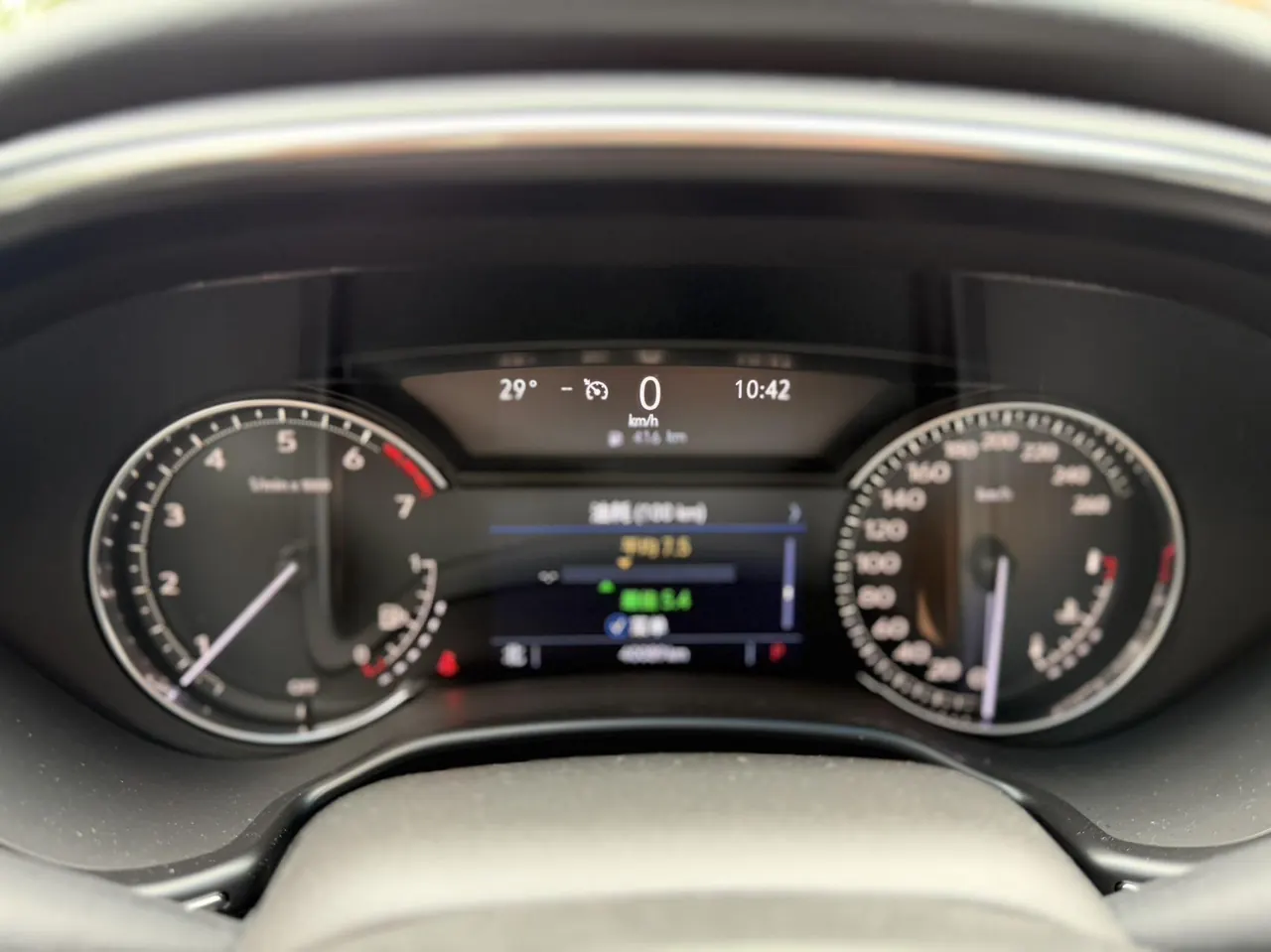 Cadillac 2022 CT5 2.0T 28T luxury automatic gear 7