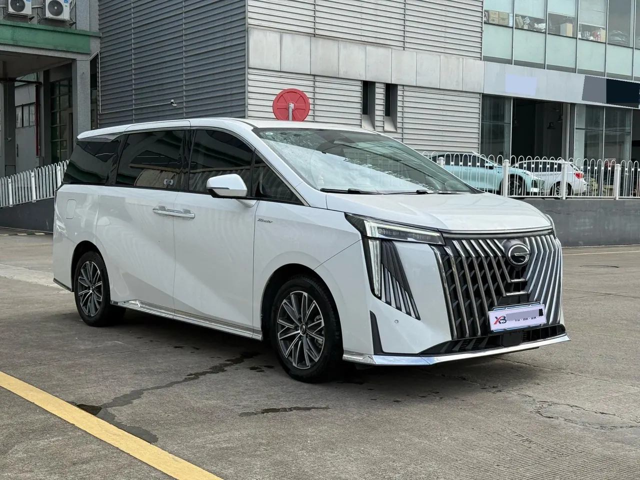GAC Trumpchi 2024 M8 2.0T 400T Grandmaster Series Supreme‑Grade Automatic 2