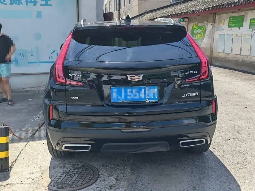 Cadillac 2024 XT4 48V 2.0T 28T Two-Drive Luxury Automatic Gear 7